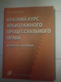 ������� �.�. ������� ���� ������������ ��������������� �����