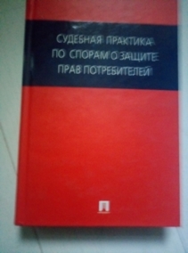 �������� �������� �� ������ � ������ ���� ������������ - ����. �.�. �����������