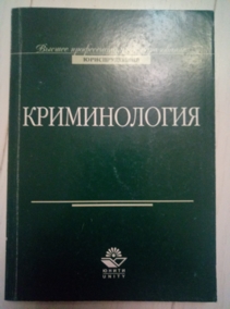 ������������ - ��� ���. �������� �.�.