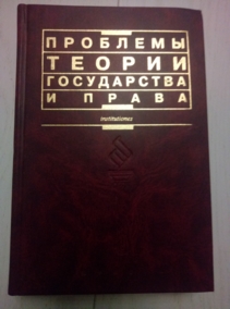 �������� ������ ����������� � ����� - ��� ���. �.�. ��������