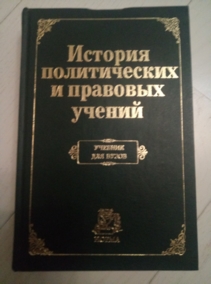 ������� ������������ � �������� ������ - ��� ���. ���������� �.�.