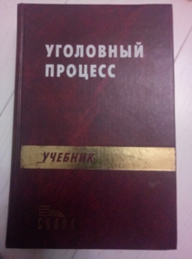 ��������� ������� - ��� ��� ������� �.�.