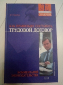 ������� �.�. ��� ��������� ��������� �������� �������