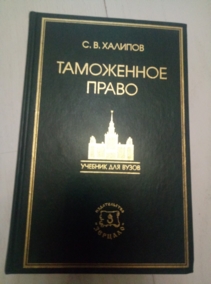 ������� �.�. ���������� �����