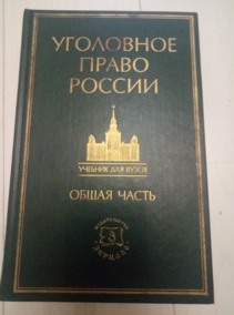 ��������� ����� ������. ����� ����� (������� ��� �����)