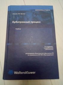 ����������� ������� - ��� ���. �.�. ������