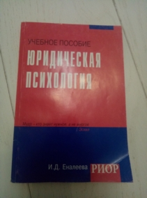 �������� �.�. ����������� ����������