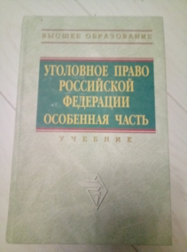 ��������� ����� ���������� ���������. ��������� ����� - ��� ���. ����������-����� �.�.