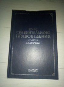 �������� �.�. ���� �������������� ������������