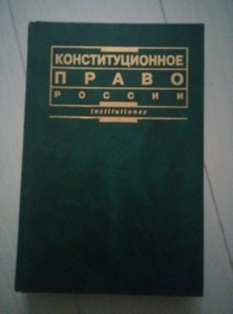 ��������������� ����� ������  - ��� ���. �.�. ��������