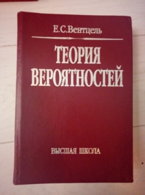 �������� �.�. ������ ������������