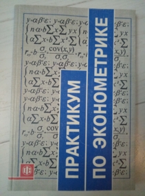 ��������� �� ������������