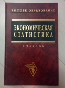 ������������� ���������� - ��� ���. �.�. �������