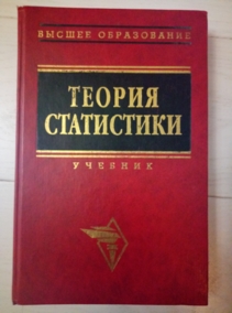 ������ ���������� - ��� ���. �.�. �������