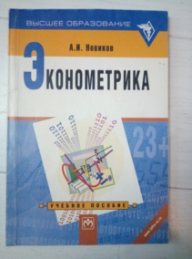 ������� �.�. ������������