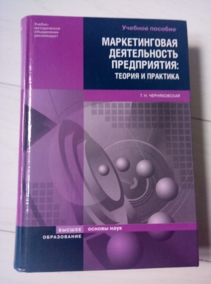 ������������ �.�. ������������� ������������ �����������