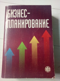 ������-������������ / ��� ���. �.�. ������, �.�. ��������, �.�. ��������