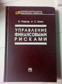 ������ �., ���� �. ���������� ����������� �������