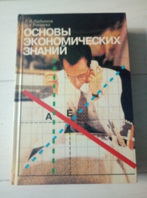 ������� �.�., ������� �.�. ������ ������������� ������