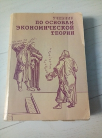 ������ �.�. � ��. ������� �� ������� ������������� ������