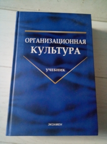 ��������������� ��������: ������� - ���. ���. ��������� �.�.