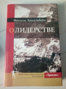 ����������� �. � ���������