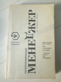 ������ �., ������� �. �������������� ��������