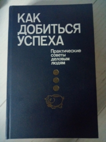 ������ �.�. � ��. ��� �������� ������: ������������ ������ ������� �����