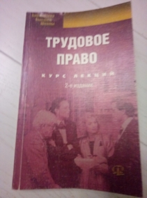 �������� �����: ���� ������ - ��� ���. �.� . ��������