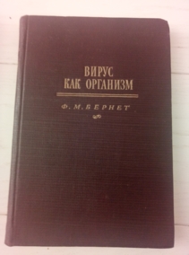 ������ �.�. ����� ��� ��������