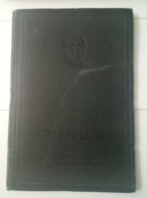 ������� �. ����� ��� ������������� ���������