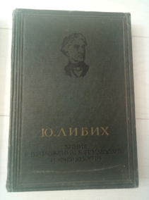 ����� �. ����� � ���������� � ���������� � ����������