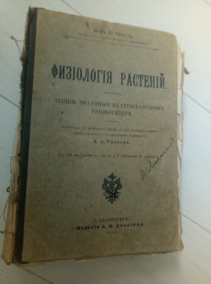 ���� �. ���������� ��������