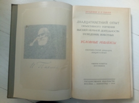 ������ �.�. �������� �������� (�������������� ���� ������������ �������� ������ ������� ������������ (���������) ��������)