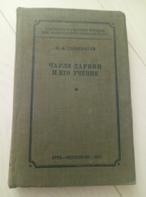 ��������� �.�. ����� ������ � ��� ������