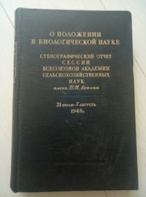 � ��������� � ������������� �����. ���������������� ����� ������ ���������� �������� �������������������� ���� ��. �.�.������