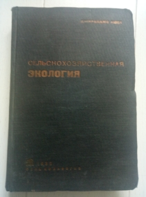 ���� �. �������������������� ��������