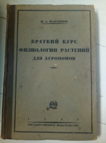 �������� �.�. ������� ���� ���������� �������� ��� ���������