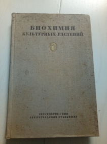 �������� ���������� ��������. ��� 1. ������� �����