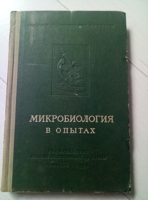 ������������� � ������. ������� ��� �������