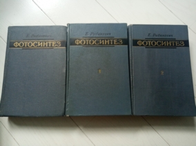 ��������� �. ����������. � 3-� �����