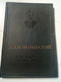 ����������� �.�. ��� ������� ���� �����