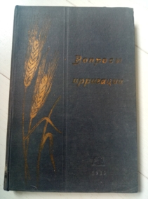 ������� ���������. ����� ����