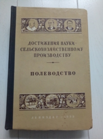 ���������� ����� - ��������������������� ������������. ����������� (������� ������)