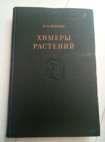 ������ �.�. ������ ��������