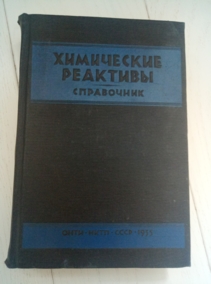 ���������� ��������. ����������