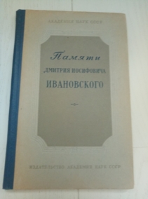 ������ ������� ���������� �����������