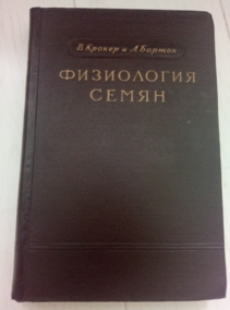 ������ �., ������ �. ���������� �����