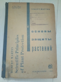 ������ ������. ������ ������ ��������