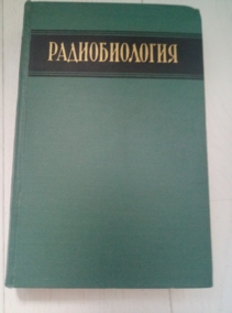 ������ �. ������������� (�������� ����� �������� ��������� �� ����� ���������)